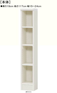 rfI[ 117cm15`24cms19cmJ^OfBXvC wZbN I[_[1cmP WII rfI[ I  22 cm  