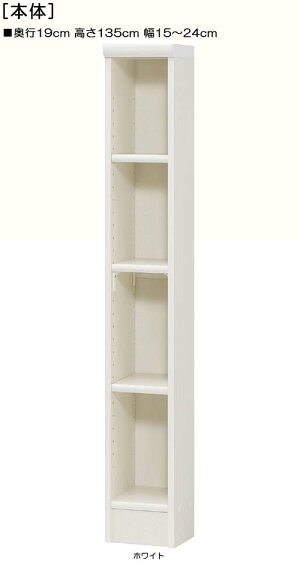 コミック収納