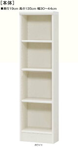R~bN[ 135cm30`44cms19cm{[ abN 1cmPʂŃI[_[ WIVFt R~bN[ [  34 cm TCY I[_[