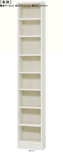 ^Ƌ 211D1cm30`44cms19cmJbv{I L[ 1cmPʂłw WIƋ ^Ƌ [I  38 cm TCY 