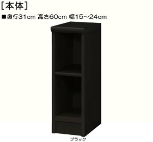 gCԎ[ 60cm15`24cms31cmR[h{[h [ 1cmPʂŃI[_[ WIbN gCԎ[ I  21 cm  