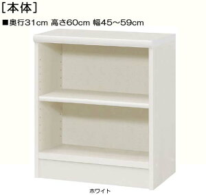 q[ 60cm45`59cms31cmA4t@C[ rOƋ I[_[1cmP WIfBXvC q[ {I  46 cm @ w