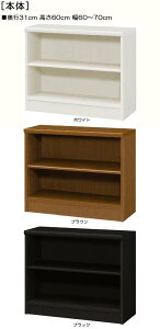 q[ 60cm60`70cms31cmJbvfBXvC [˃bN I[_[1cmP WII q[ I  68 cm  