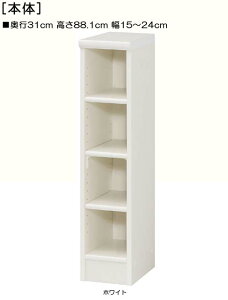 gCԎ[ 88D1cm15`24cms31cmЃbN qI I[_[ gCԎ[ WI{[h gCԎ[ {I  15 cm @ w