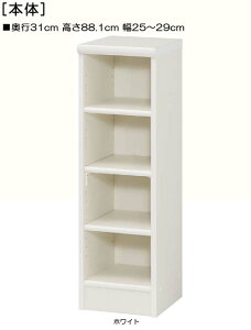 Lb`Ԏ[ 88D1cm25`29cms31cmЃbN qI I[_[ Lb`Ԏ[ WI{[h Lb`Ԏ[ {I  25 cm @ w