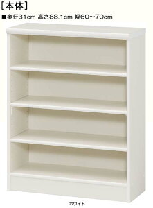 N[[bg 88D1cm60`70cms31cmG[ aƋ I[_[1cmP WIfBXvC N[[bg {I  61 cm @ w