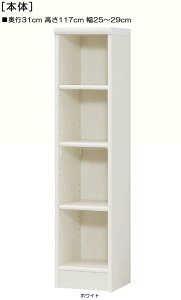 Lb`Ԏ[ 117cm25`29cms31cmAo{[h r[[ ǂł[Lb`Ԏ[ WIbN Lb`Ԏ[ I  26 cm  