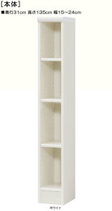 gCԎ[ 135cm15`24cms31cmG{I [˃{[h 15cmŃgCԎ[ WI[ gCԎ[ {I  18 cm @ w