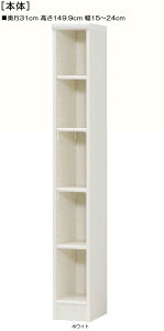 gCԎ[ 149D9cm15`24cms31cmV[ }R[i[bN Xy[XLp WIVFt gCԎ[ [  24 cm TCY I[_[