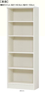 N[[bg 149D9cm45`59cms31cmAoVFt ItBX{I 1cmPʂłw WI[ N[[bg {I  55 cm  w