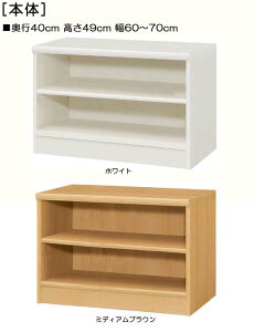 ؐ֎[ 49cm60`70cms40cmiVFt }R[i[{I 1cmPʂŃI[_[ WI[ ؐ֎[ {I  65 cm  w