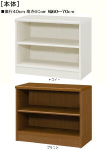 ؐ֎[ 60cm60`70cms40cmCD[ Lb`Ƌ I[_[1cmP WIfBXvC ؐ֎[ {I  61 cm @ w