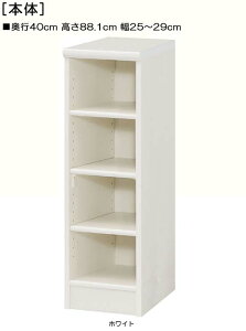 Lb`Ԏ[ 88D1cm25`29cms40cmVFt ֖{I R[i[Xy[X WI[ Lb`Ԏ[ {I  25 cm  w