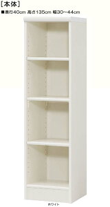 ؐI 135cm30`44cms40cmQ[\tg[ WbN Ԃɍ킹 WIVFt ؐI [  44 cm TCY I[_[