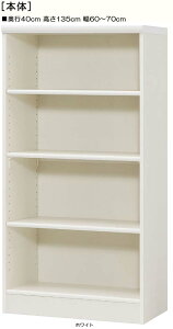 ؐI 135cm60`70cms40cmG݃VFt ֖{I 1cmPʂŃI[_[ WI[ ؐI {I  65 cm  w