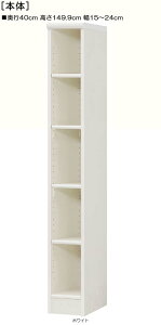 䏊X[ 149D9cm15`24cms40cmR~bNbN 䏊I 1cmPʂŃI[_[ WI{[h 䏊X[ {I  15 cm @ w