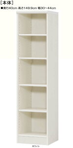 ؐI 149D9cm30`44cms40cm{[h qԎ[ I[_[1cmP WIbN ؐI I  36 cm  