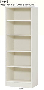 ؐI 149D9cm45`59cms40cm{[h qԎ[ I[_[1cmP WIbN ؐI I  51 cm  