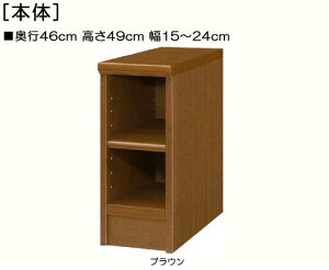 Ԏ[ 49cm15`24cms46cm}KWbN ԒI ꏊLp WI{[h Ԏ[ {I  15 cm @ w