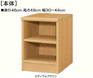 Ki[ 49cm30`44cms46cmȏVFt ҍ{I 1cmPʂłw WI[ Ki[ {I  40 cm  w