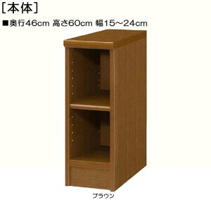 Ԏ[ 60cm15`24cms46cmAjeB{[h 䏊[ 1cmw Ԏ[ WIbN Ԏ[ I  21 cm  