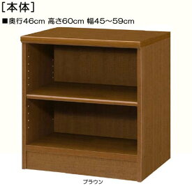 楽天市場 階段 下 収納 ラック 本棚 ラック カラーボックス 収納家具 インテリア 寝具 収納の通販