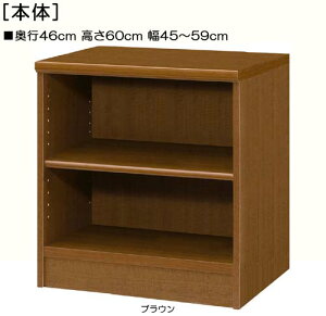 Ki[ 60cm45`59cms46cmȏfBXvC փbN I[_[1cmP WII Ki[ I  47 cm  