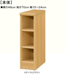 Ԏ[ 70cm15`24cms46cmSWI fXN{[h I[_[Ԏ[ WI[ Ԏ[ {I  18 cm @ w