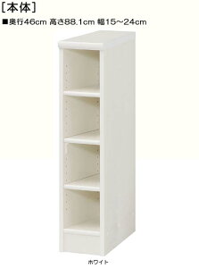 Ԏ[ 88D1cm15`24cms46cm{[ abN 15cmʂɂ܂ WIVFt Ԏ[ [  24 cm TCY I[_[