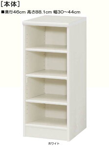 I[_[I 88D1cm30`44cms46cmSȎTƋ r[fBXvC I[_[1cmP WIbN I[_[I {I  39 cm @ w