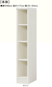 rOԎ[ 117cm15`24cms46cmSȎT{[h _CjO[ ƒI̊Ԃ̋Ԃ WIbN rOԎ[ I  21 cm  