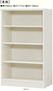 I[_[I 117cm60`70cms46cmR[hfBXvC ҍbN I[_[1cmP WII I[_[I I  68 cm  