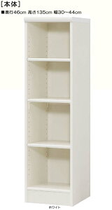 I[_[I 135cm30`44cms46cmJbv{I L[ 1cmPʂłw WIƋ I[_[I [I  38 cm TCY 