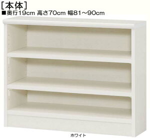JE^[[ 70cm81`90cms19cmIiI2.5cmjAjeBƋ _CjOfBXvC 1cmPʂŃI[_[ vȒIbN JE^[[ {I  81 cm @ w