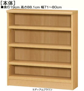 I[_[{I 88D1cm71`80cms19cmIiI2.5cmjJ^O{I q[ I[_[1cmP vȒIƋ I[_[{I {I  75 cm @ w