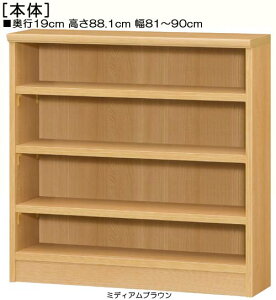 I[_[{I 88D1cm81`90cms19cmIiI2.5cmjJ^O{I q[ I[_[1cmP vȒIƋ I[_[{I {I  84 cm @ w