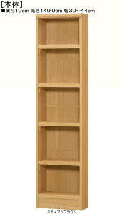 I[_[I 149D9cm30`44cms19cmIiI2.5cmj^II Tj^{[h 1cmPʂŃI[_[ ݂ɂI[ I[_[I [  39 cm TCY I[_[