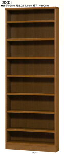 ǖʖ{I 211D1cm71`80cms19cmIiI2.5cmjJbv{I L[ I[_[1cmP vȒIƋ ǖʖ{I {I  75 cm @ w