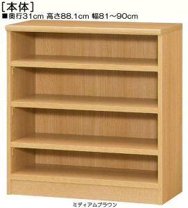 ǖʖ{I 88D1cm81`90cms31cmIiI2.5cmjiƋ mfBXvC 1cmPʂŃI[_[ vȒIbN ǖʖ{I {I  81 cm @ w