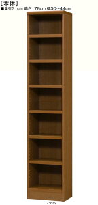 Lb`I 178cm30`44cms31cmIiI2.5cmjCD[ Lb`Ƌ I[_[1cmP ^tIfBXvC Lb`I I  37 cm  