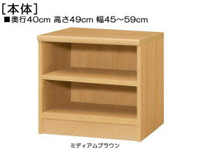 rO{[h 49cm45`59cms40cmIiI2.5cmjVFt ֖{I I[_[1cmP ݂ɂI[ rO{[h {I  56 cm @ w