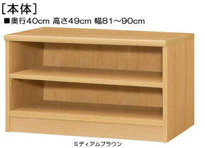 rO{[h 49cm81`90cms40cmIiI2.5cmjQl{[h q[ 1cmPʂłw IbN rO{[h {I  83 cm @ w