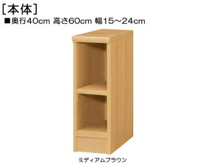 { 60cm15`24cms40cmIiI2.5cmjCDbN ʏVFt 1cmPʂłw vȒI{I { [I  23 cm TCY 