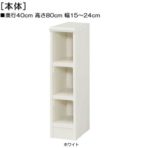 { 80cm15`24cms40cmIiI2.5cmjAjeBVFt Q{I I[_[1cmP ݂ɂI[ { {I  16 cm @ w