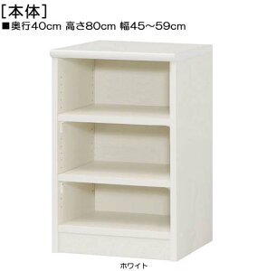 [ 80cm45`59cms40cmIiI2.5cmj}KW[ ։Ƌ I[_[1cmP ^tIfBXvC [ I  47 cm  