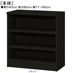 [ 80cm71`80cms40cmIiI2.5cmjȏ{[h Ԏ[ 1cmPʂłw IbN [ {I  73 cm @ w
