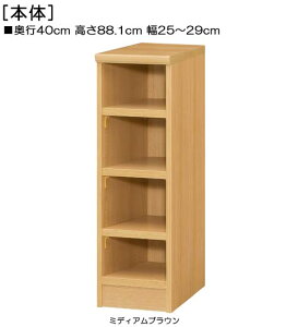 }KWbN 88D1cm25`29cms40cmIiI2.5cmjJ^OfBXvC wZbN 1cmPʂŃI[_[ ^tII }KWbN {I  28 cm @ w