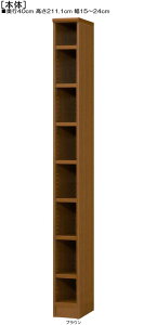 h[[I 211D1cm15`24cms40cmIiI2.5cmjJbvfBXvC [˃bN 1cmPʂŃI[_[ ^tII h[[I {I  18 cm @ w