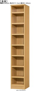 h[[I 211D1cm30`44cms40cmIiI2.5cmjЖ{I ׋[ I[_[1cmP vȒIƋ h[[I {I  44 cm @ w