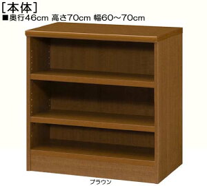 rO[ 70cm60`70cms46cmIiI2.5cmjGbN r[I 1cmPʂŃI[_[ I{[h rO[ I  67 cm  